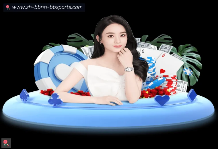 开云APP下载