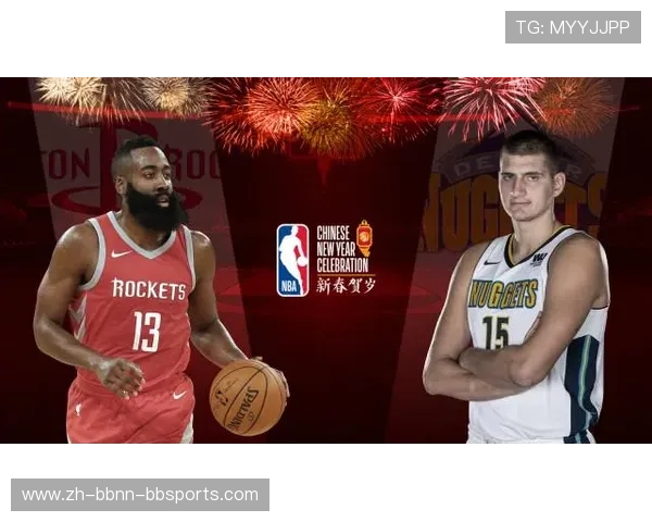 如何收看火箭队比赛直播最清晰不卡顿