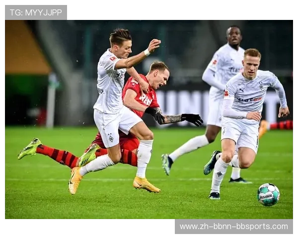 德甲北部球队：北方球队的历史与战术特点