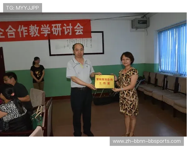 法甲球队的商业合作新闻：法甲球队最新的商业合作动态