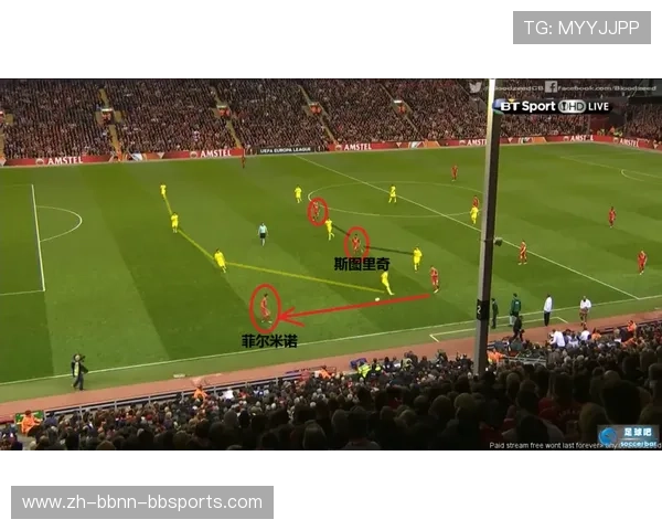 篮球比赛中如何通过团队配合破解对方防守体系的实战策略